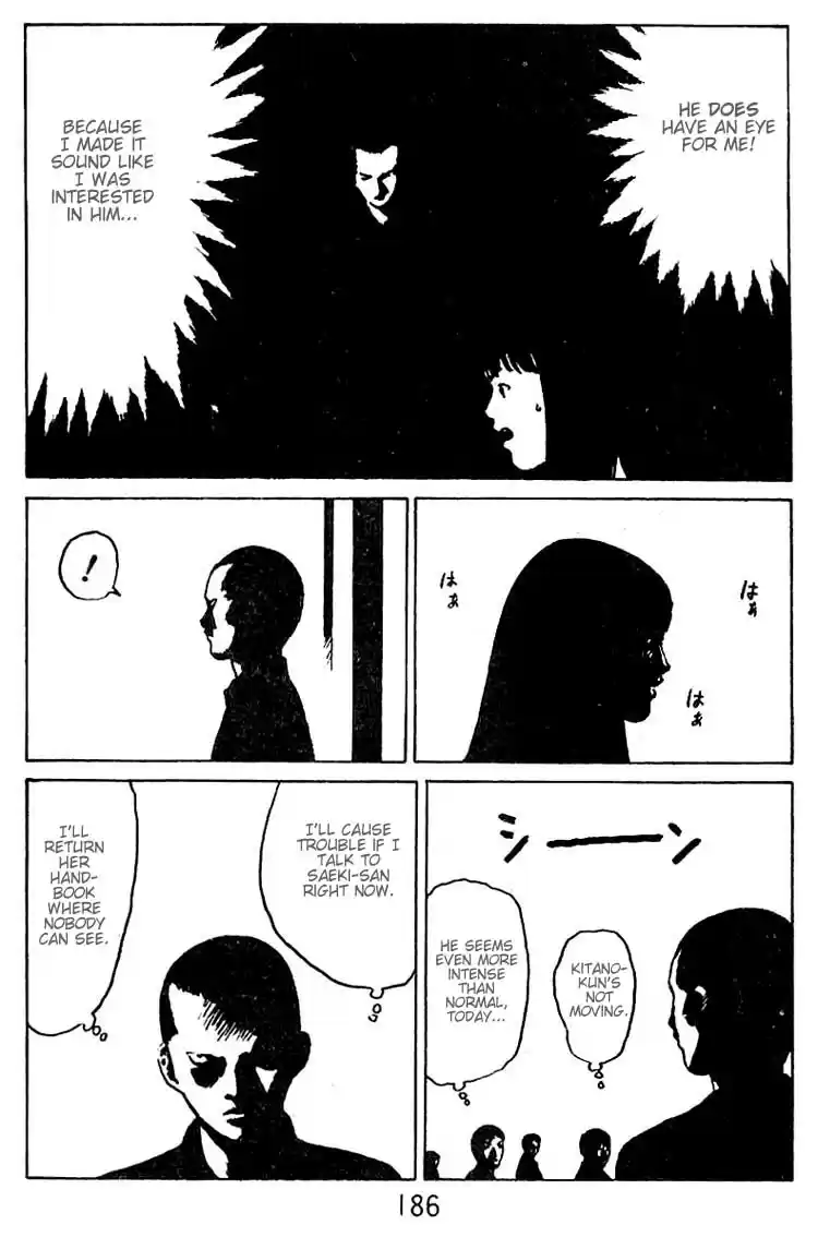 Angel Densetsu Vol. 6 Ch. 31.5