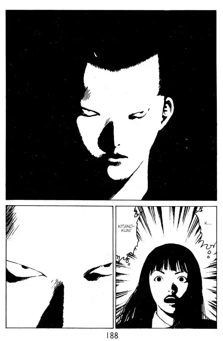 Angel Densetsu Vol. 6 Ch. 31.5