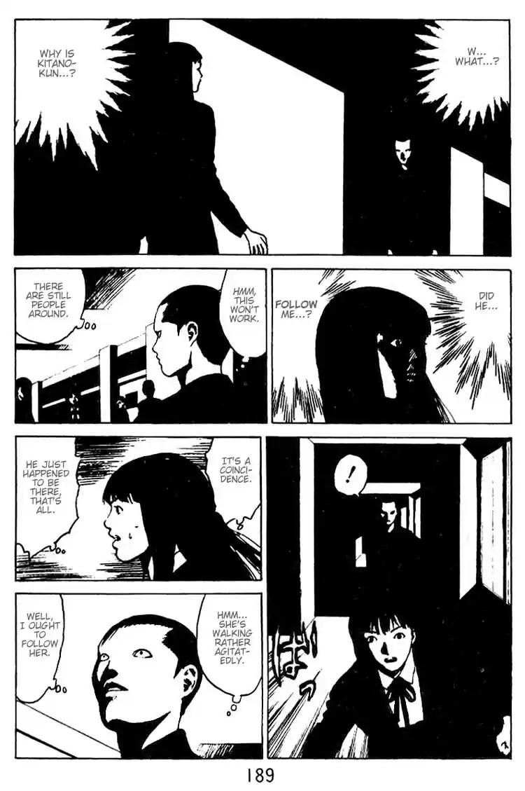 Angel Densetsu Vol. 6 Ch. 31.5