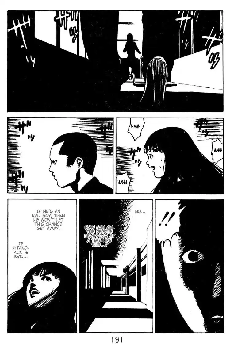 Angel Densetsu Vol. 6 Ch. 31.5