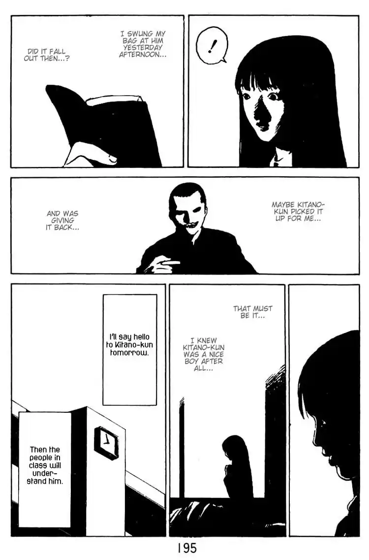 Angel Densetsu Vol. 6 Ch. 31.5