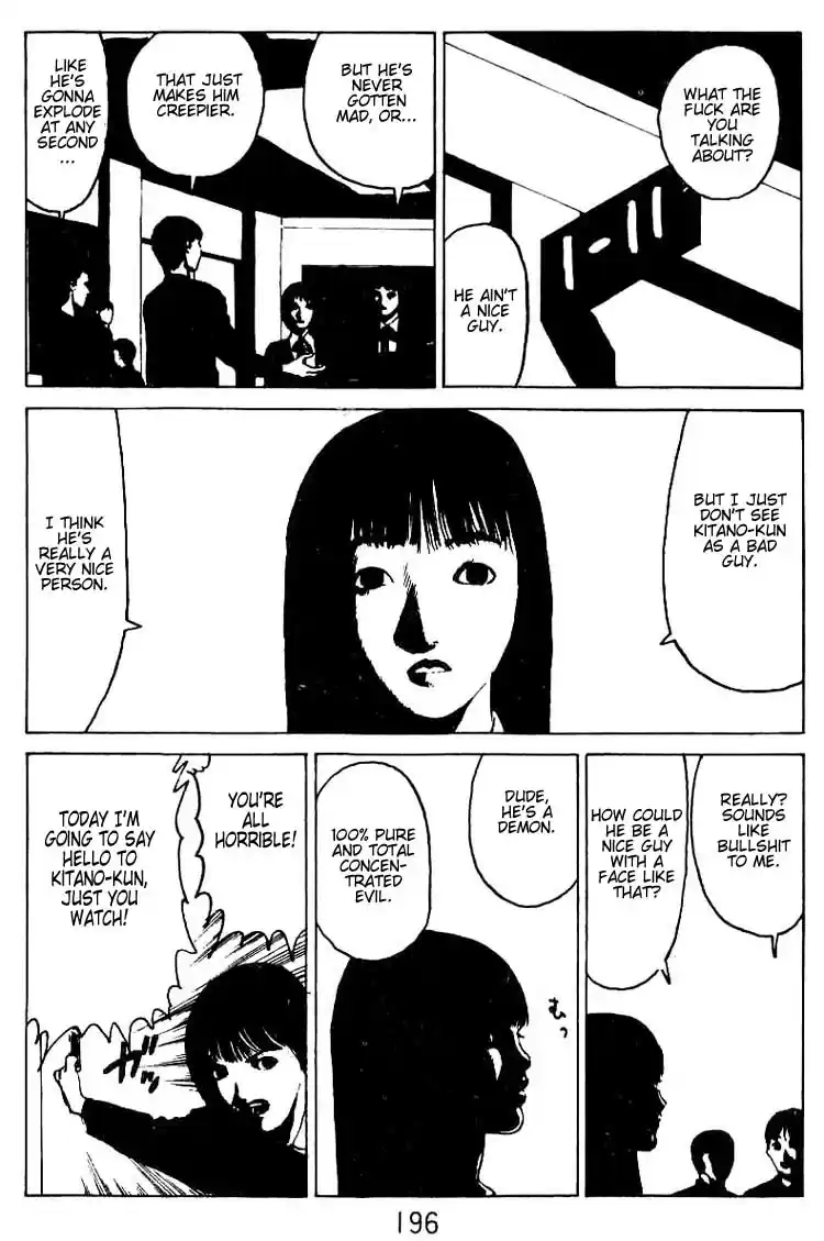 Angel Densetsu Vol. 6 Ch. 31.5