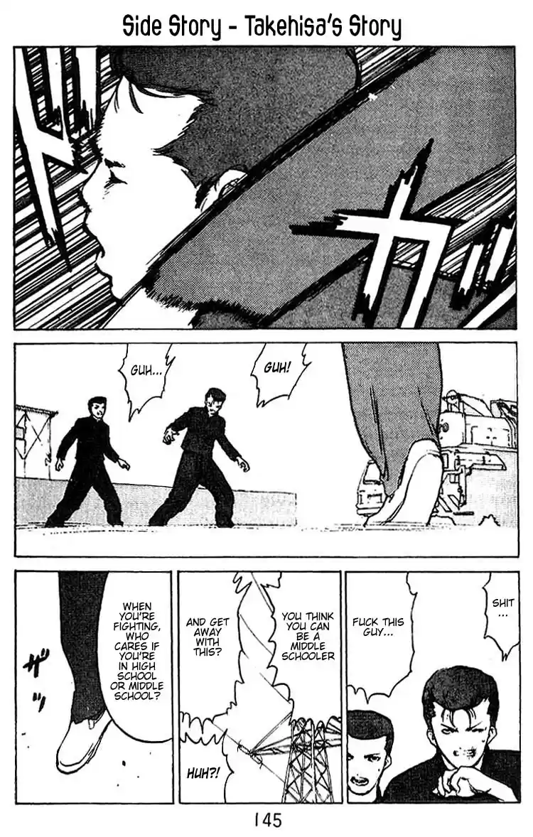 Angel Densetsu Vol. 7 Ch. 35.5