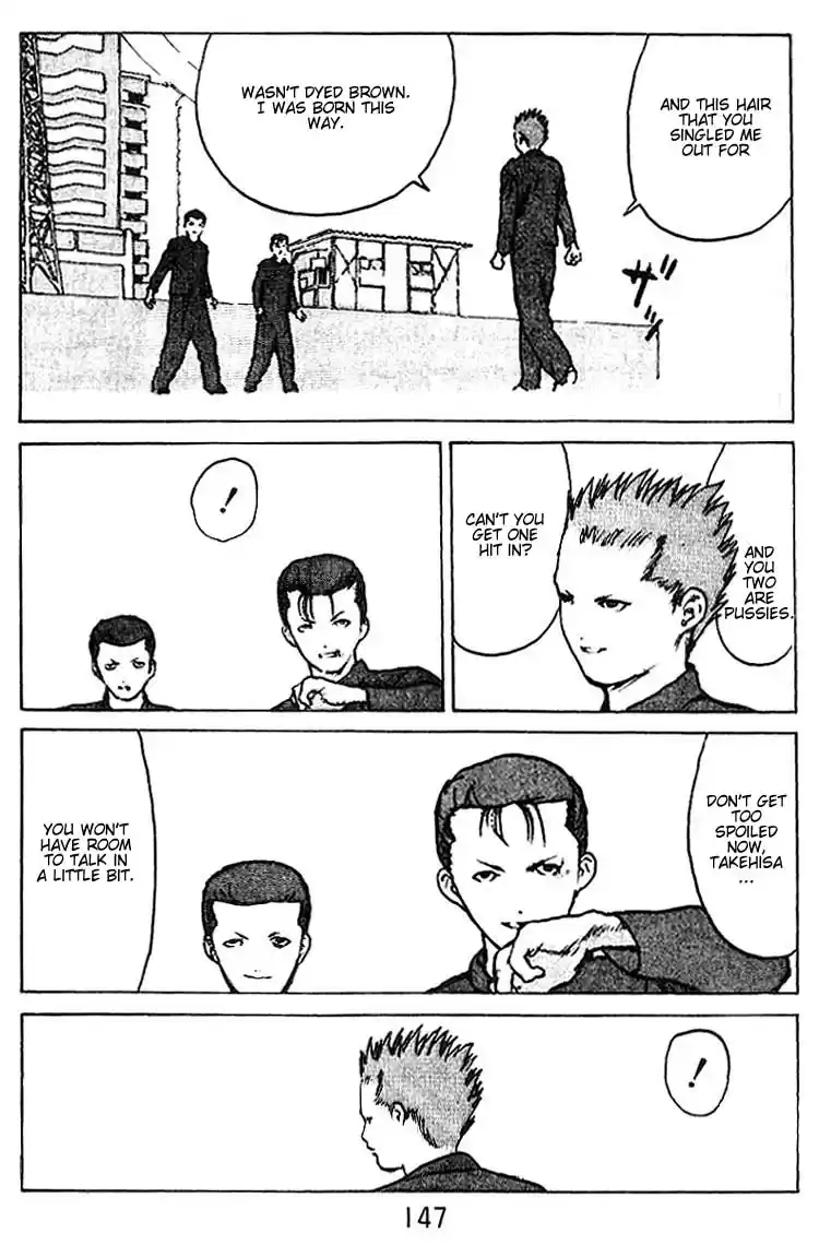 Angel Densetsu Vol. 7 Ch. 35.5