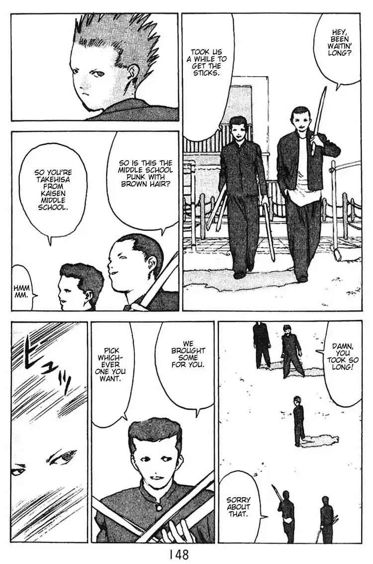 Angel Densetsu Vol. 7 Ch. 35.5