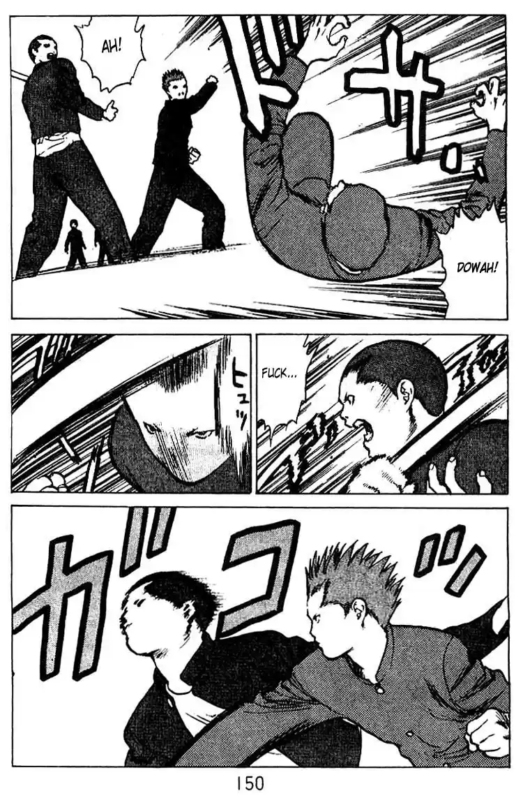 Angel Densetsu Vol. 7 Ch. 35.5