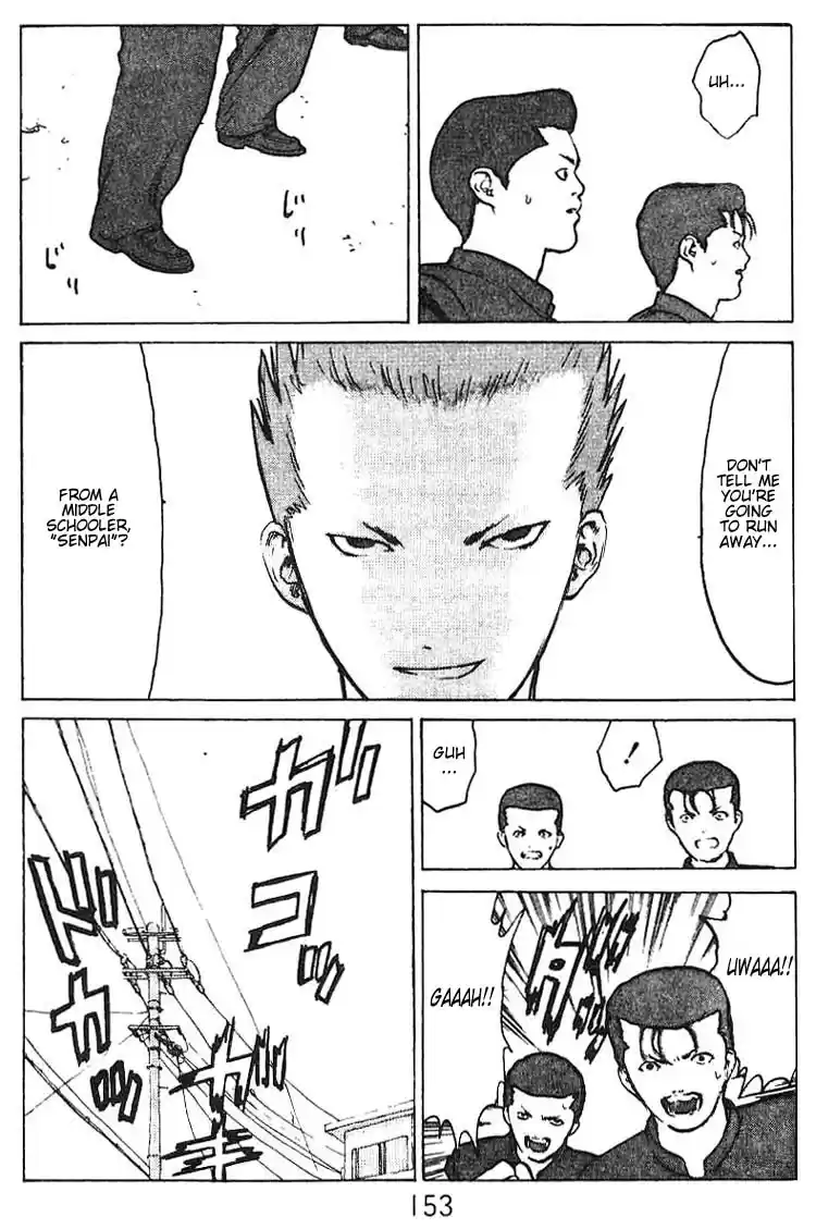 Angel Densetsu Vol. 7 Ch. 35.5