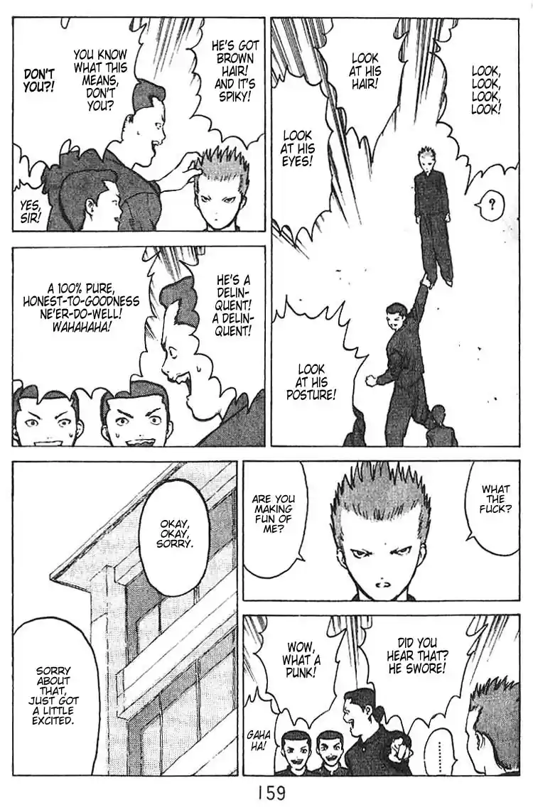 Angel Densetsu Vol. 7 Ch. 35.5