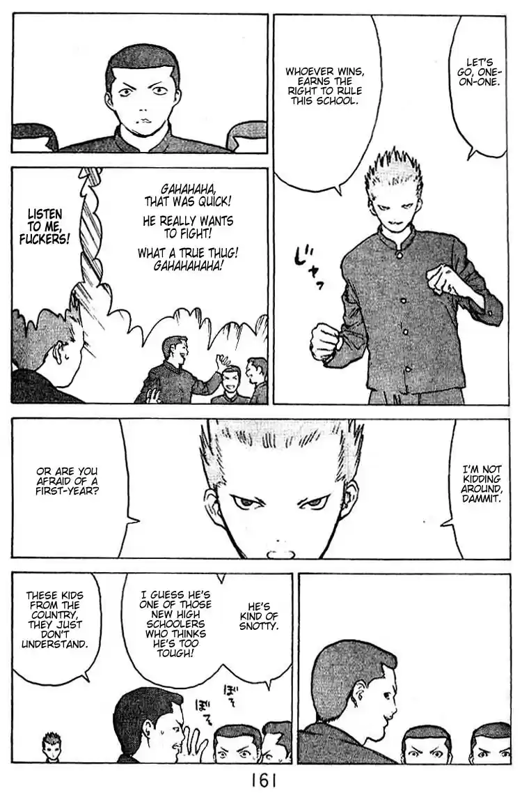 Angel Densetsu Vol. 7 Ch. 35.5