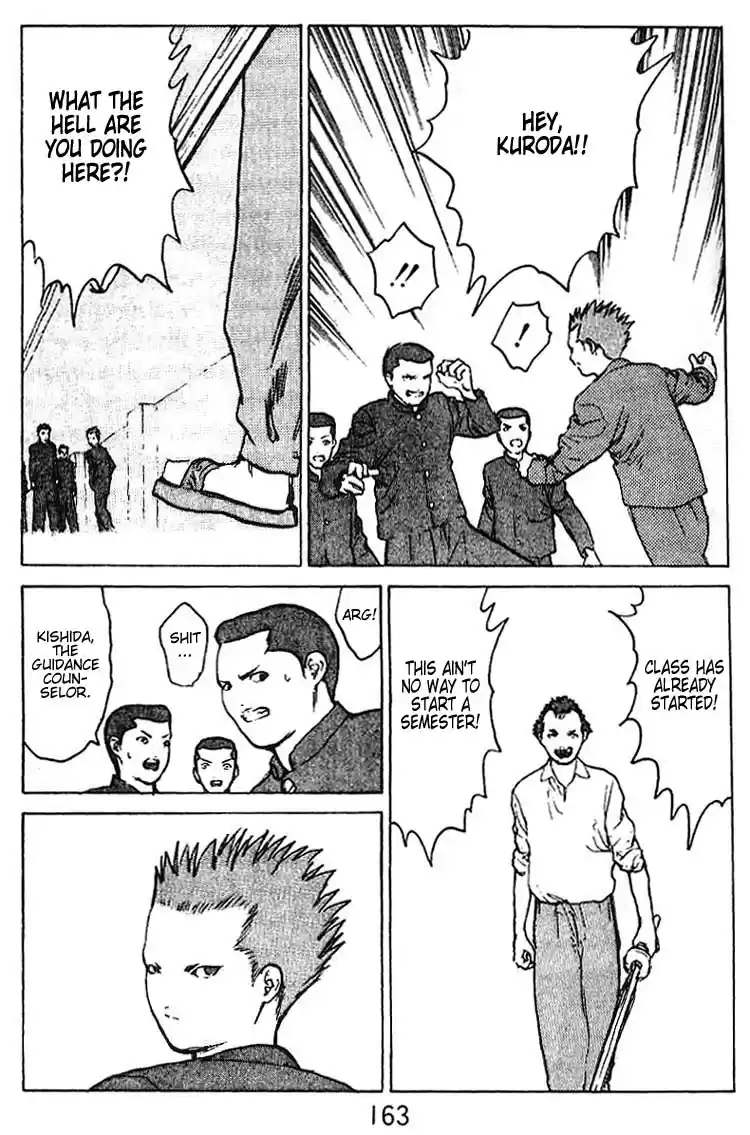 Angel Densetsu Vol. 7 Ch. 35.5