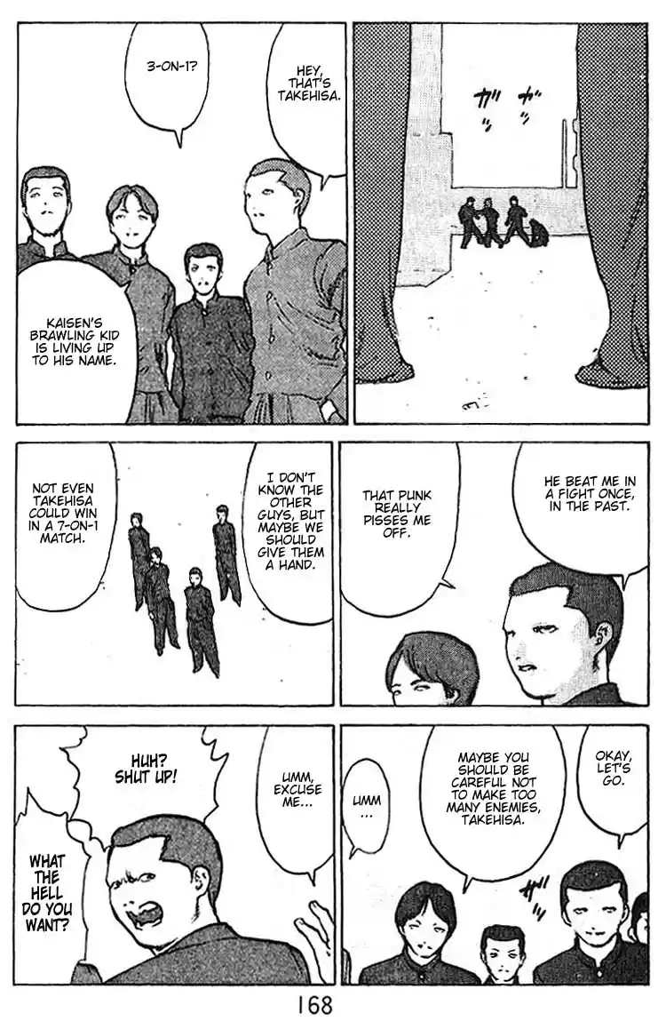 Angel Densetsu Vol. 7 Ch. 35.5