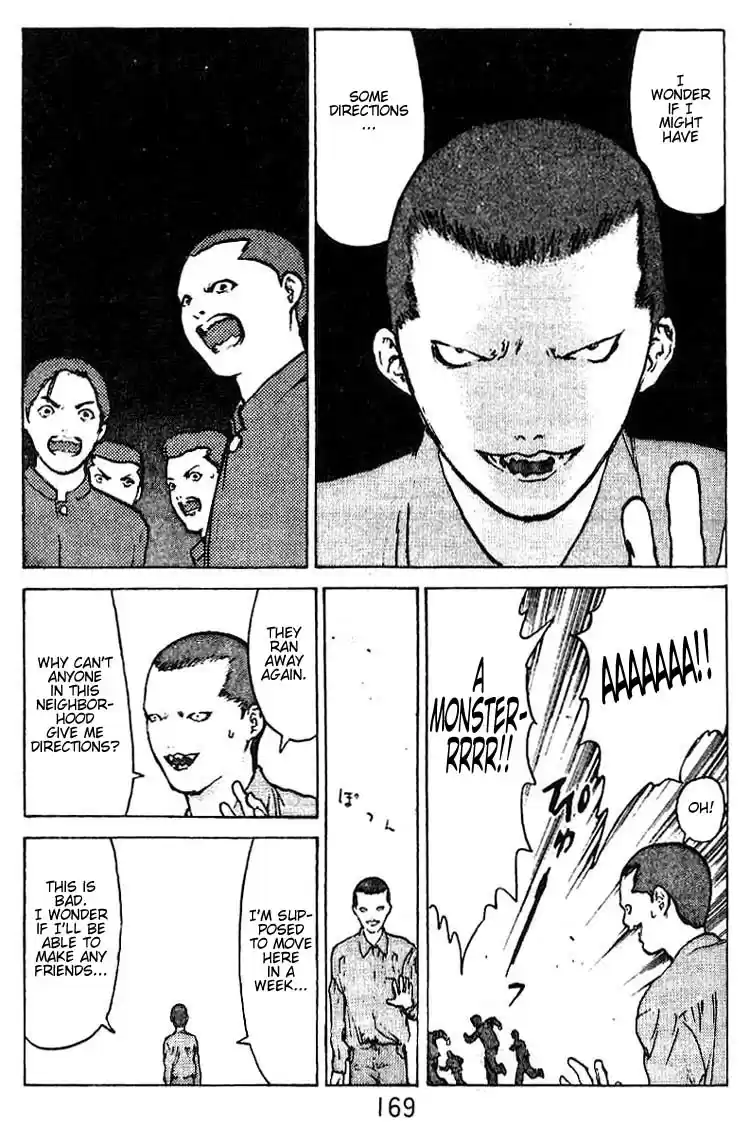 Angel Densetsu Vol. 7 Ch. 35.5