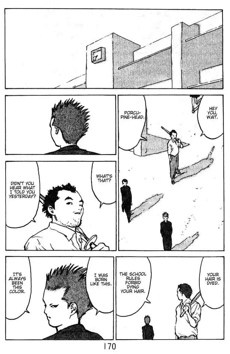 Angel Densetsu Vol. 7 Ch. 35.5