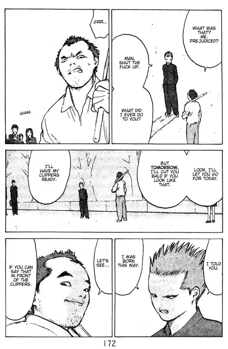 Angel Densetsu Vol. 7 Ch. 35.5