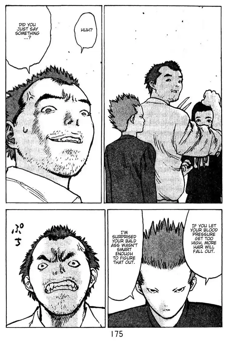 Angel Densetsu Vol. 7 Ch. 35.5