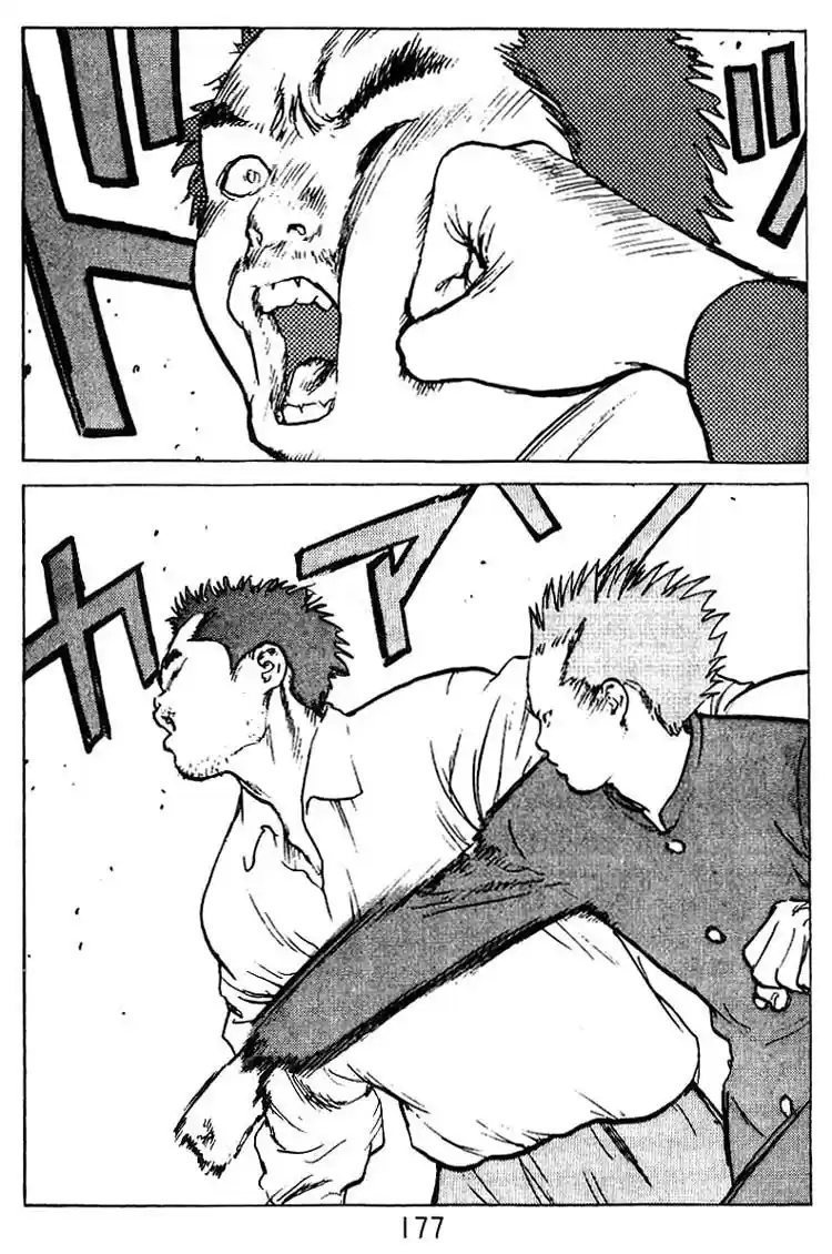 Angel Densetsu Vol. 7 Ch. 35.5