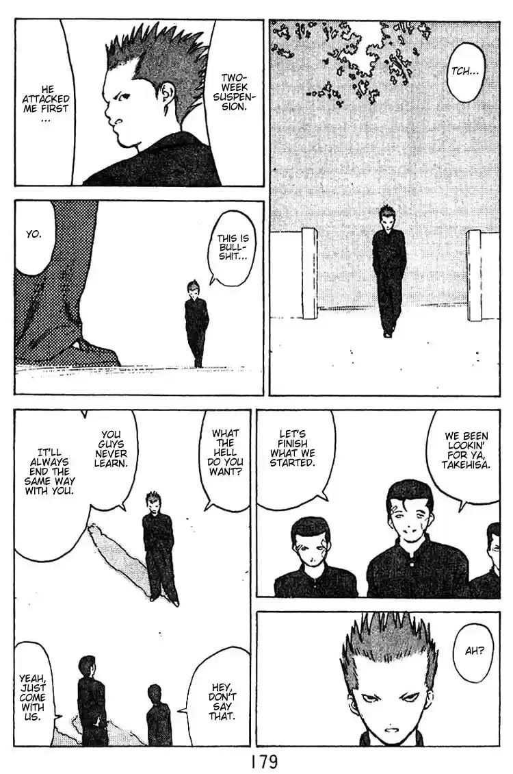 Angel Densetsu Vol. 7 Ch. 35.5