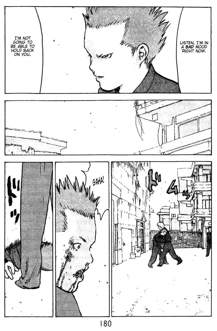 Angel Densetsu Vol. 7 Ch. 35.5