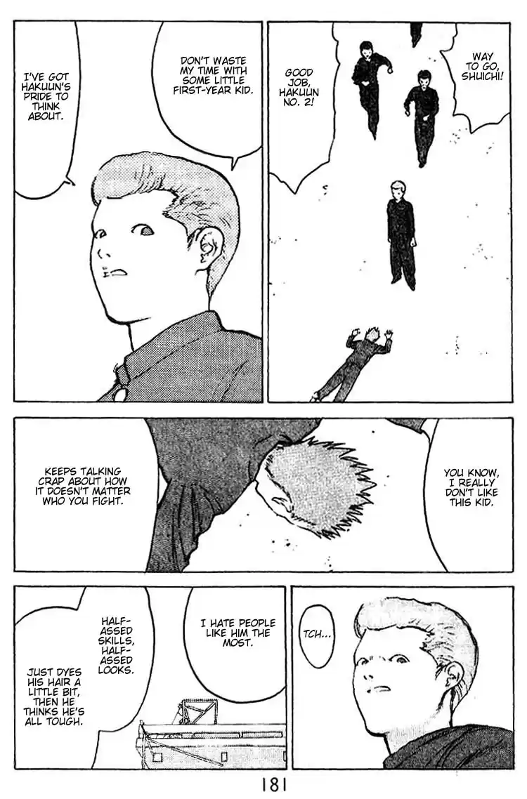 Angel Densetsu Vol. 7 Ch. 35.5