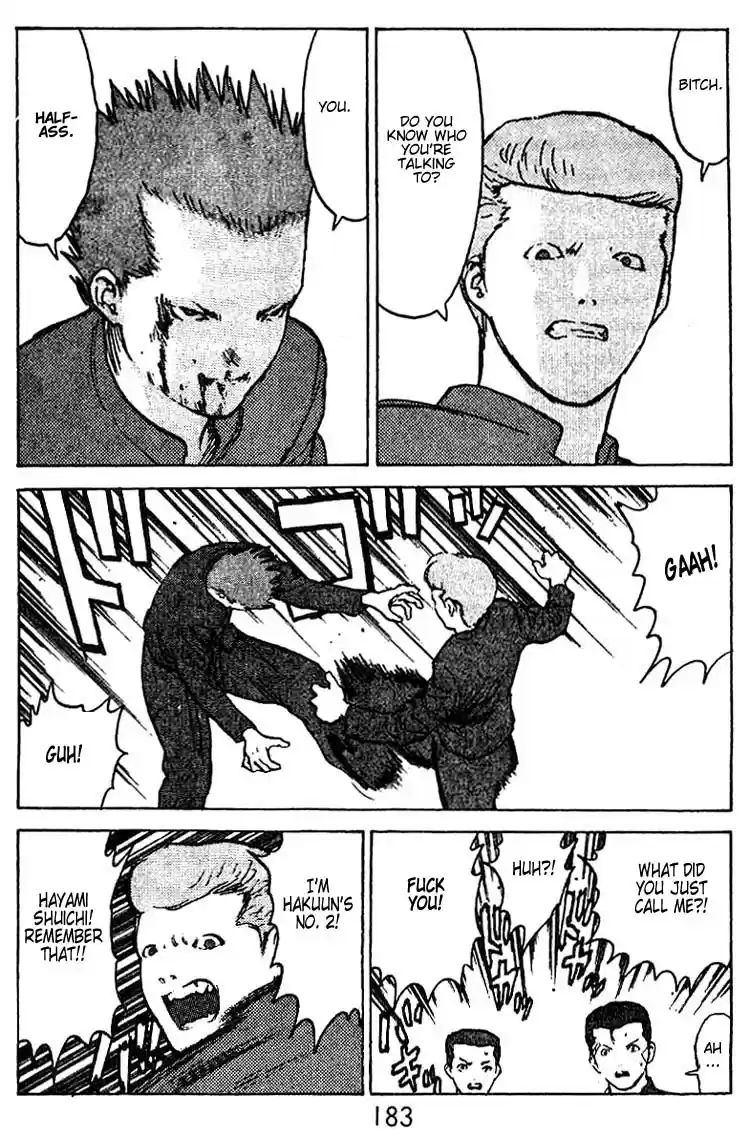 Angel Densetsu Vol. 7 Ch. 35.5