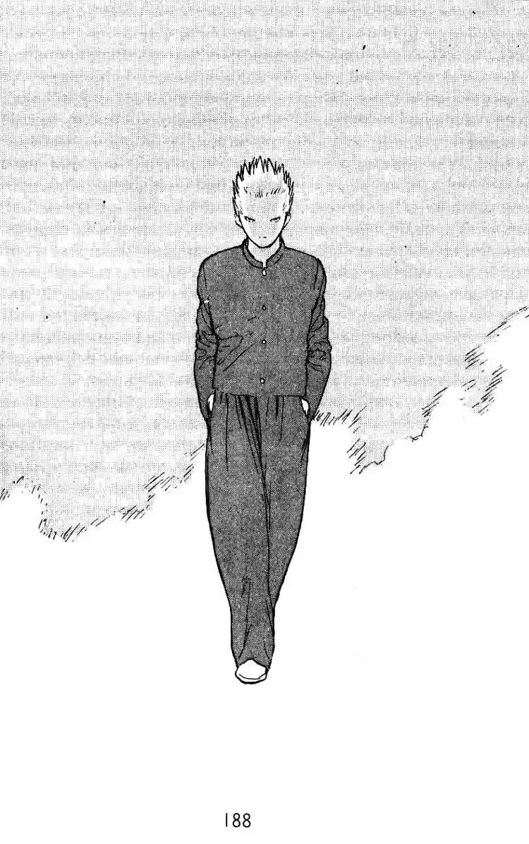 Angel Densetsu Vol. 7 Ch. 35.5