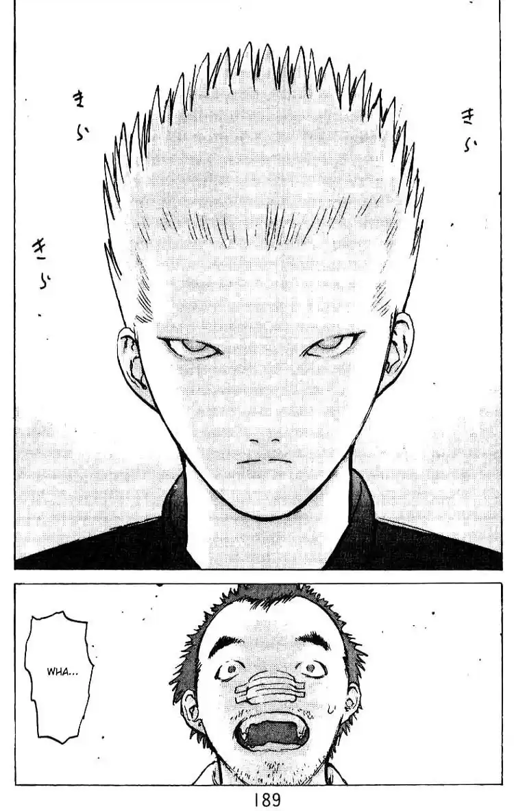 Angel Densetsu Vol. 7 Ch. 35.5