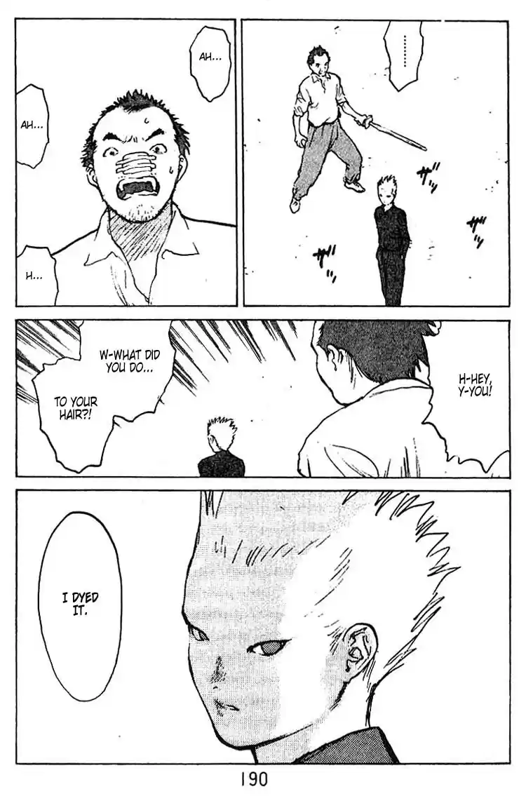 Angel Densetsu Vol. 7 Ch. 35.5