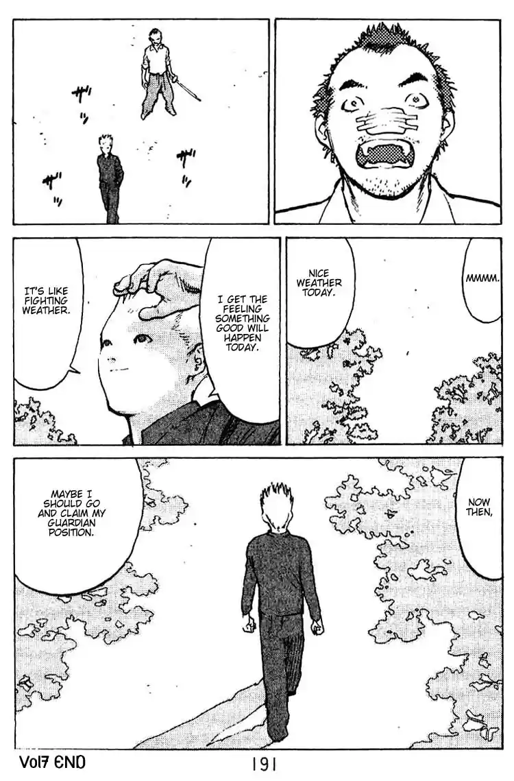 Angel Densetsu Vol. 7 Ch. 35.5