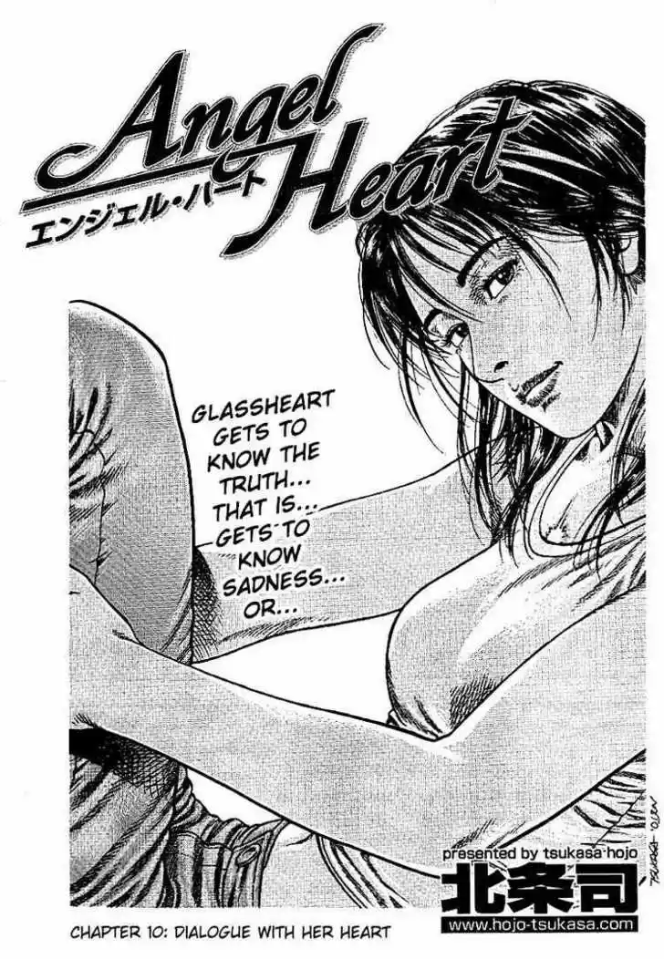 Angel Heart 10