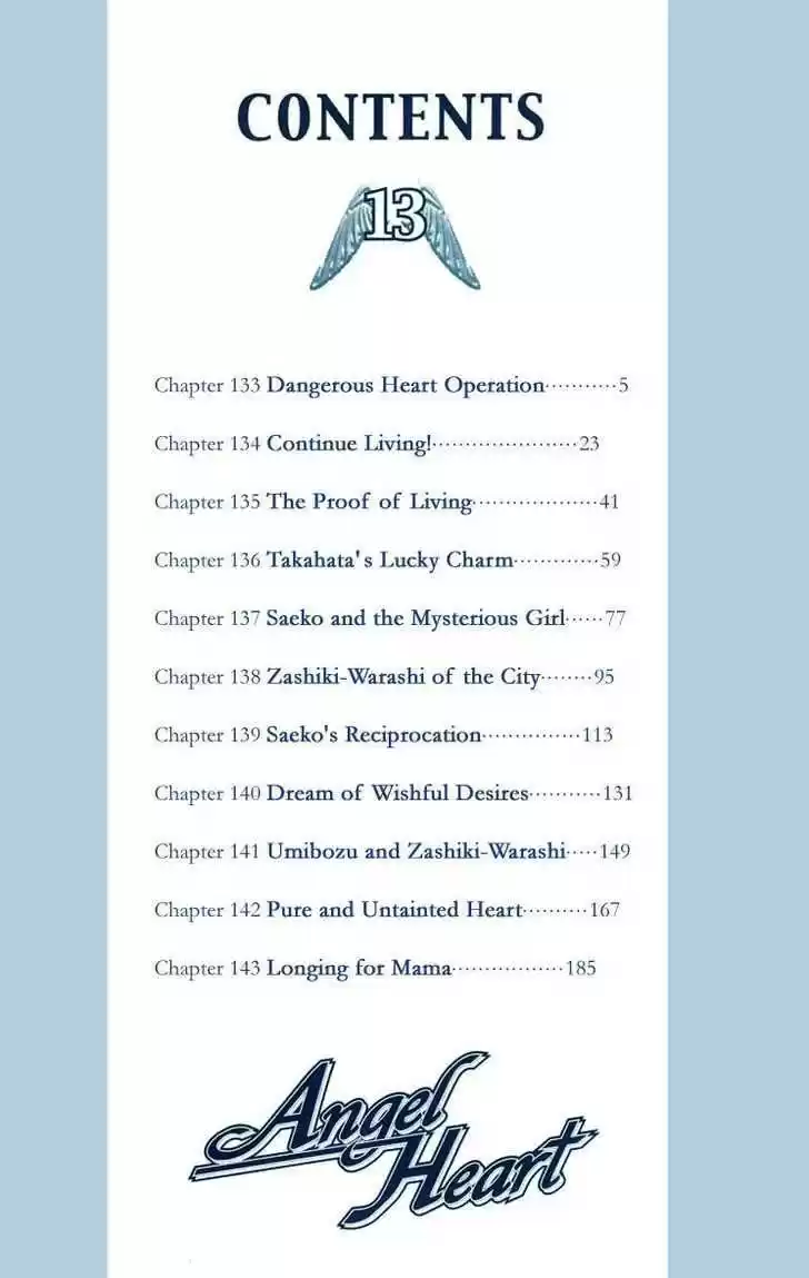 Angel Heart 133