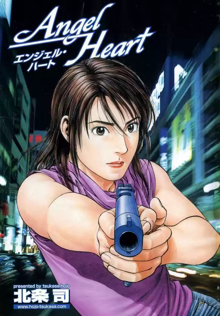 Angel Heart 155
