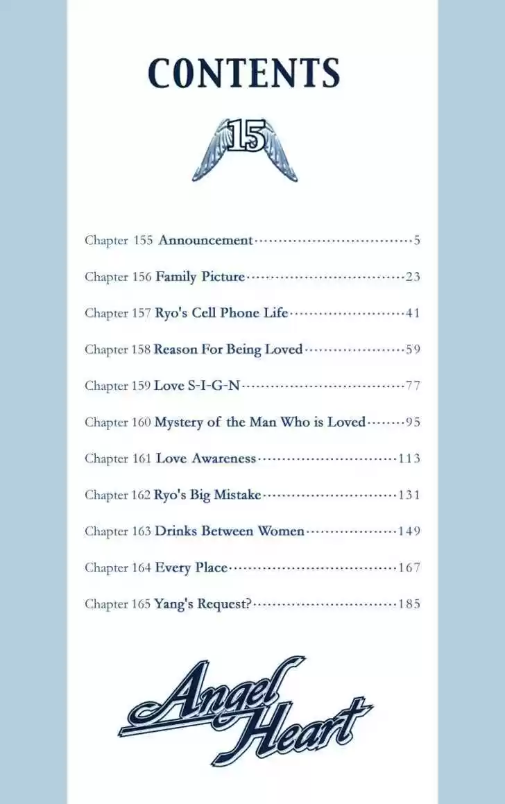 Angel Heart 155