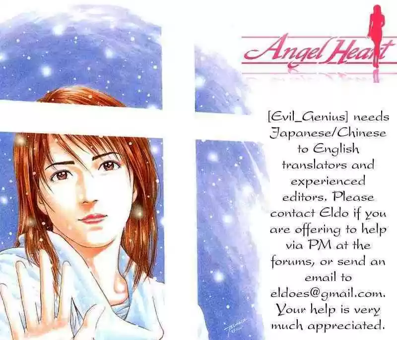 Angel Heart 160