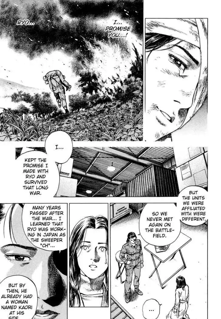 Angel Heart 162