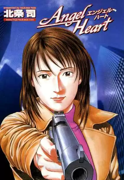 Angel Heart 166