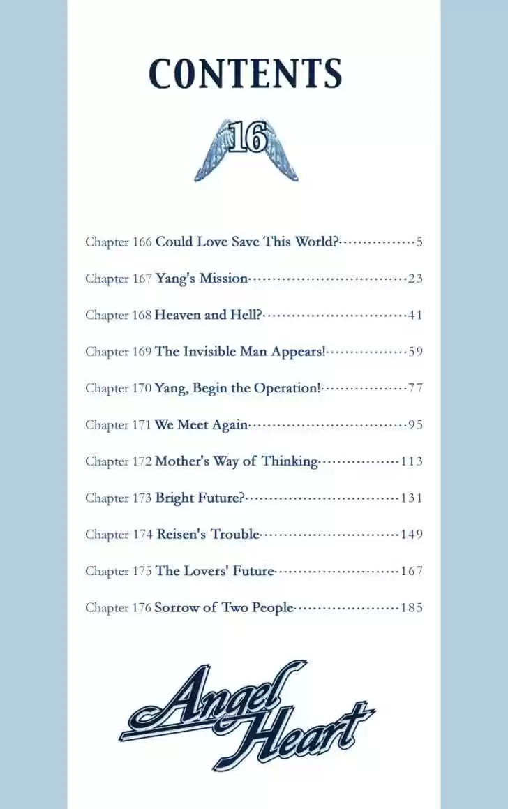 Angel Heart 166