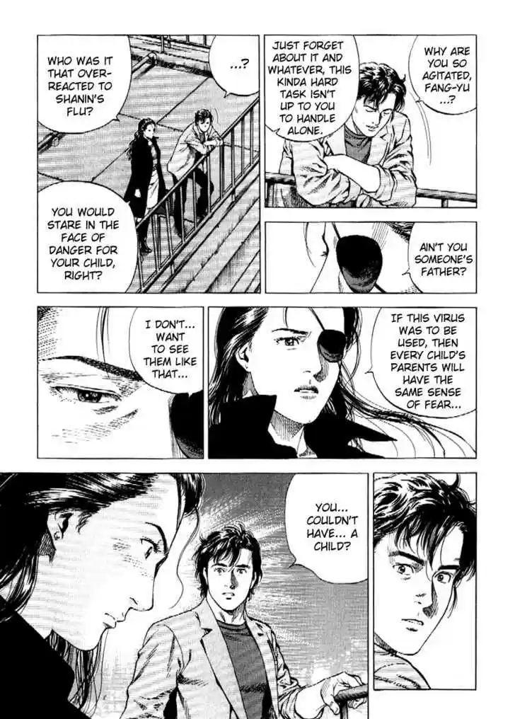 Angel Heart 166