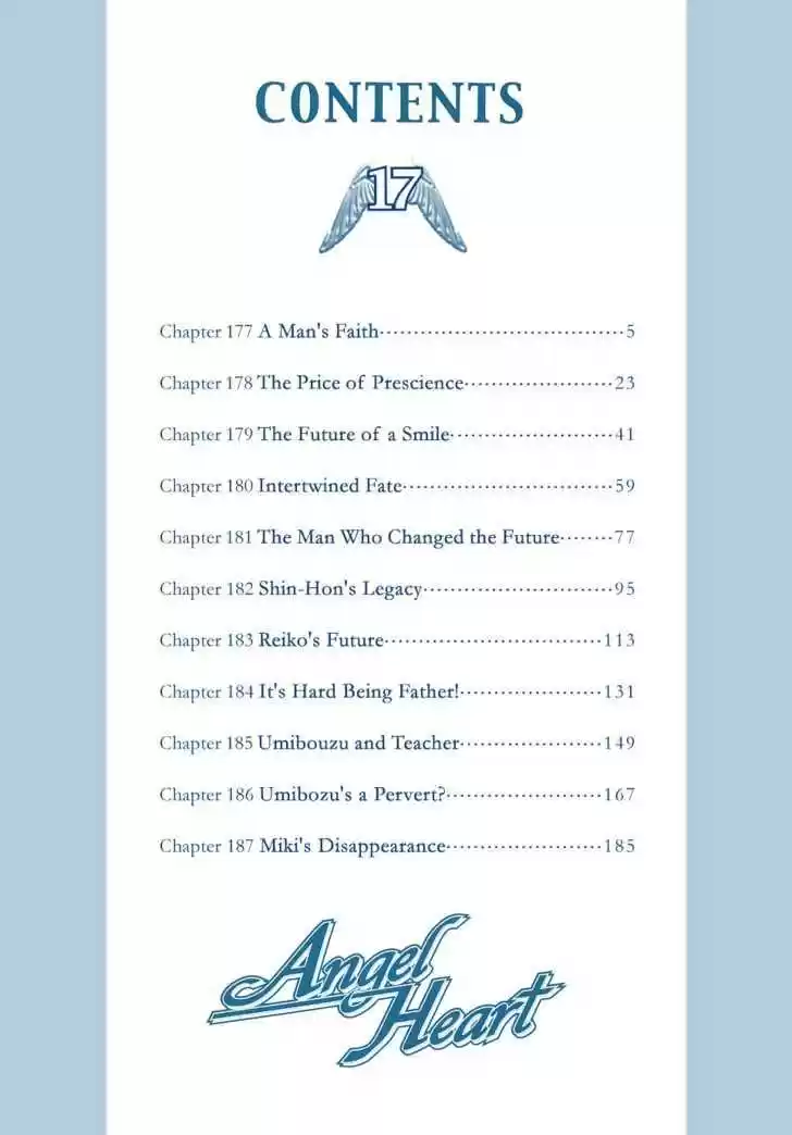 Angel Heart 177