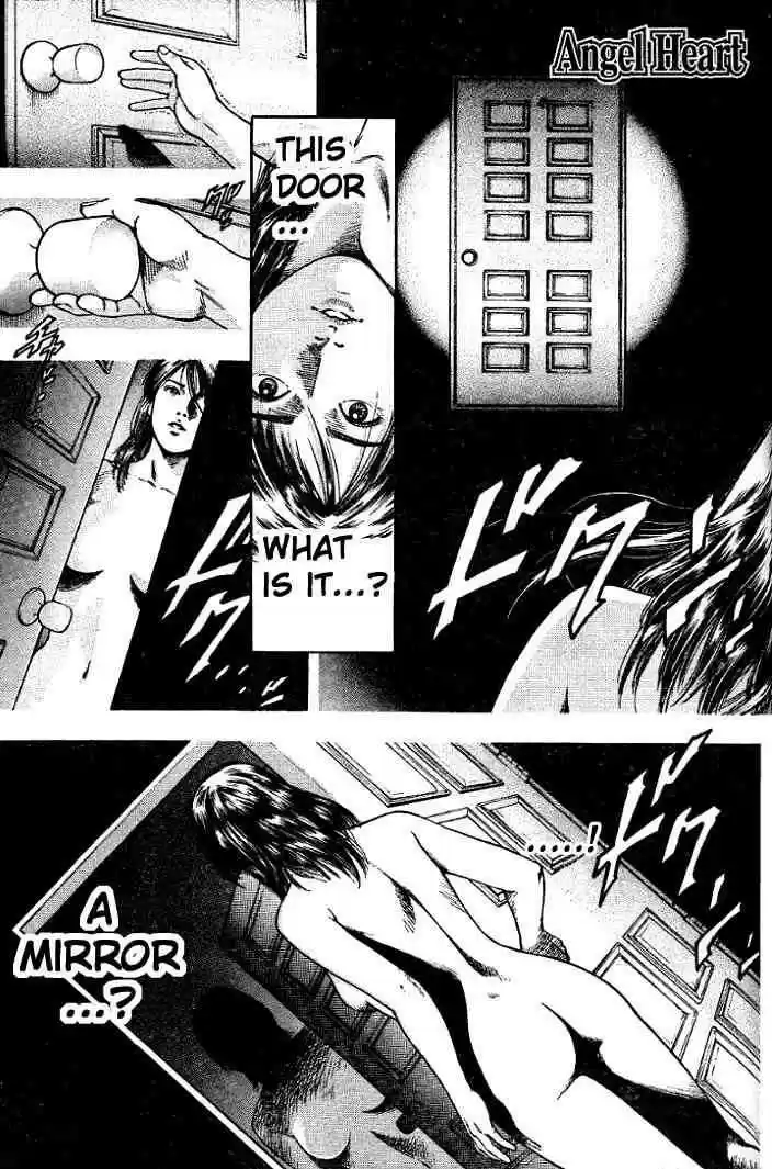 Angel Heart 2