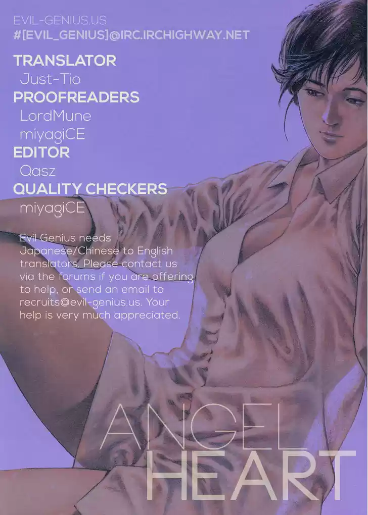 Angel Heart 200
