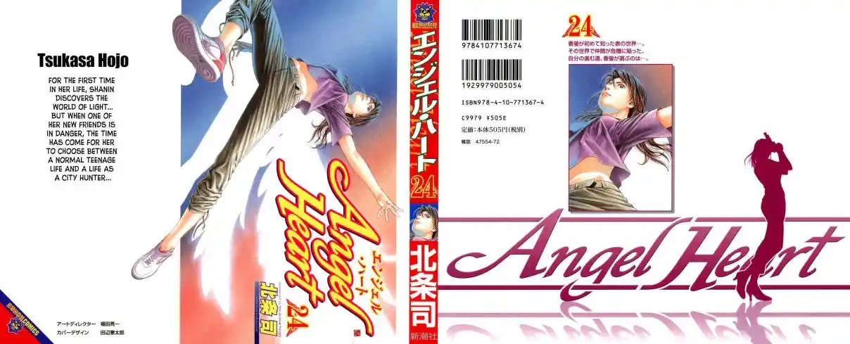 Angel Heart 254