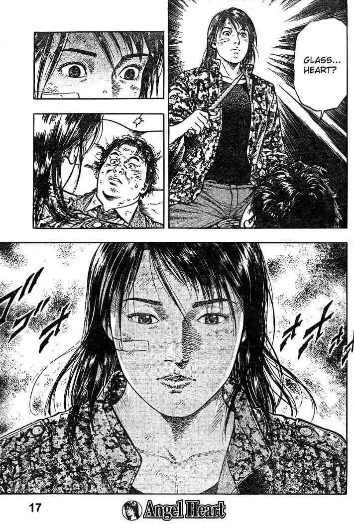 Angel Heart 4