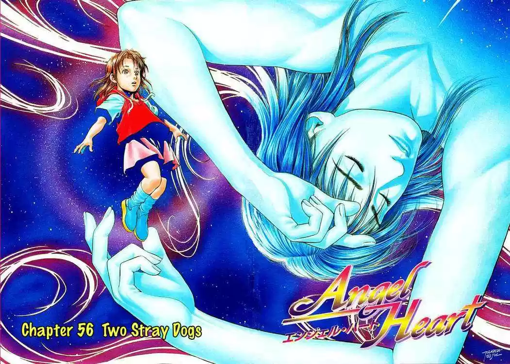 Angel Heart 56