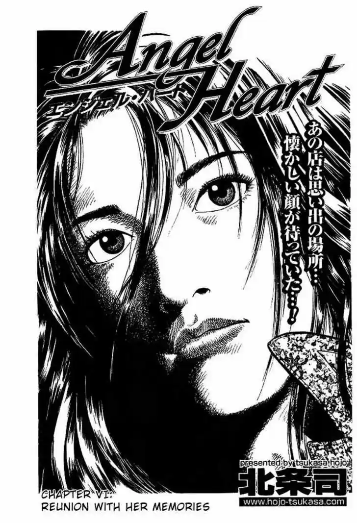 Angel Heart 6