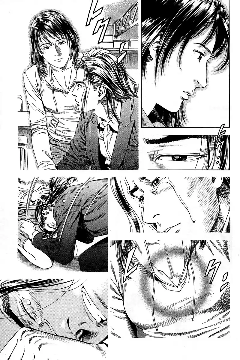 Angel Heart Chapter 205