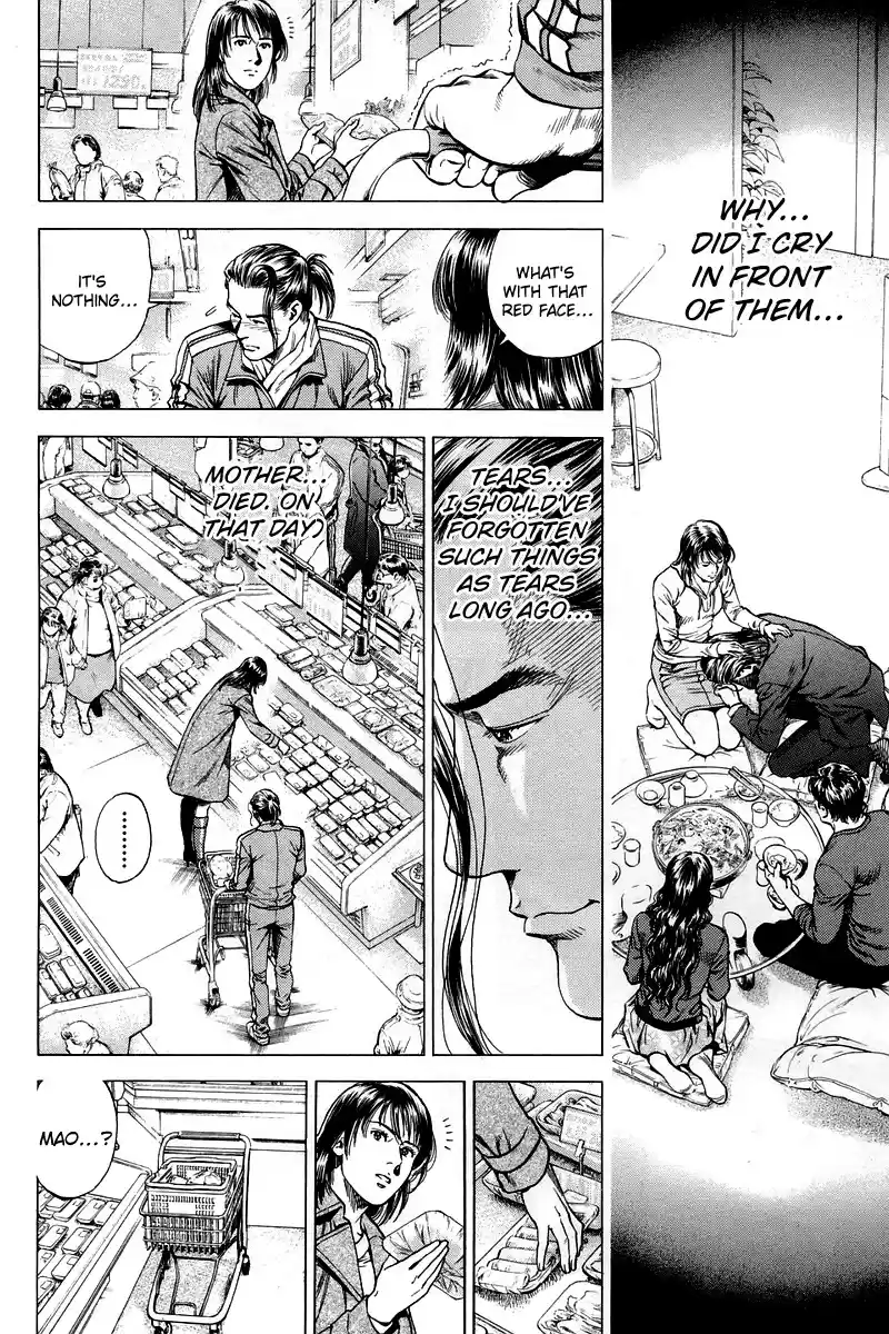 Angel Heart Chapter 205