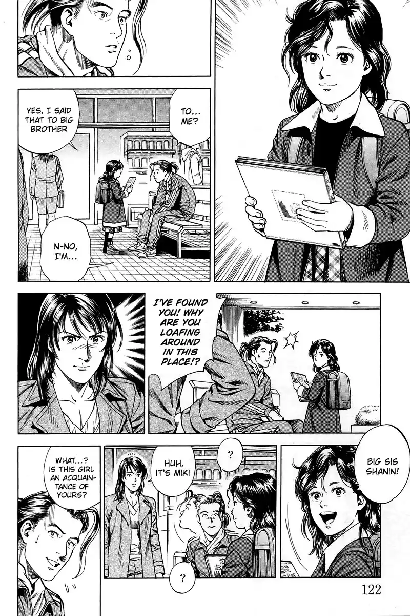 Angel Heart Chapter 205