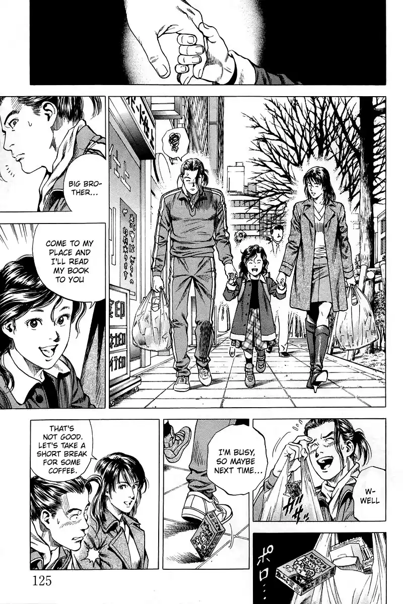 Angel Heart Chapter 205