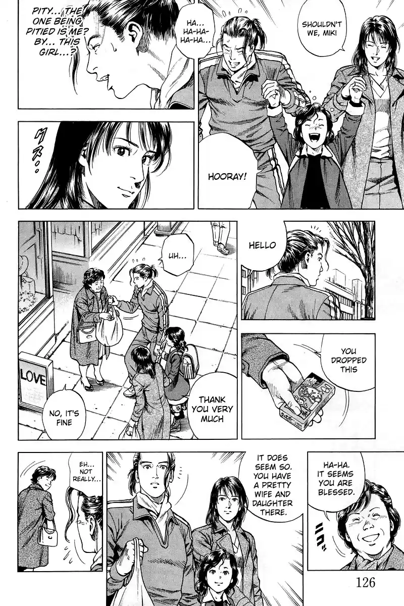 Angel Heart Chapter 205