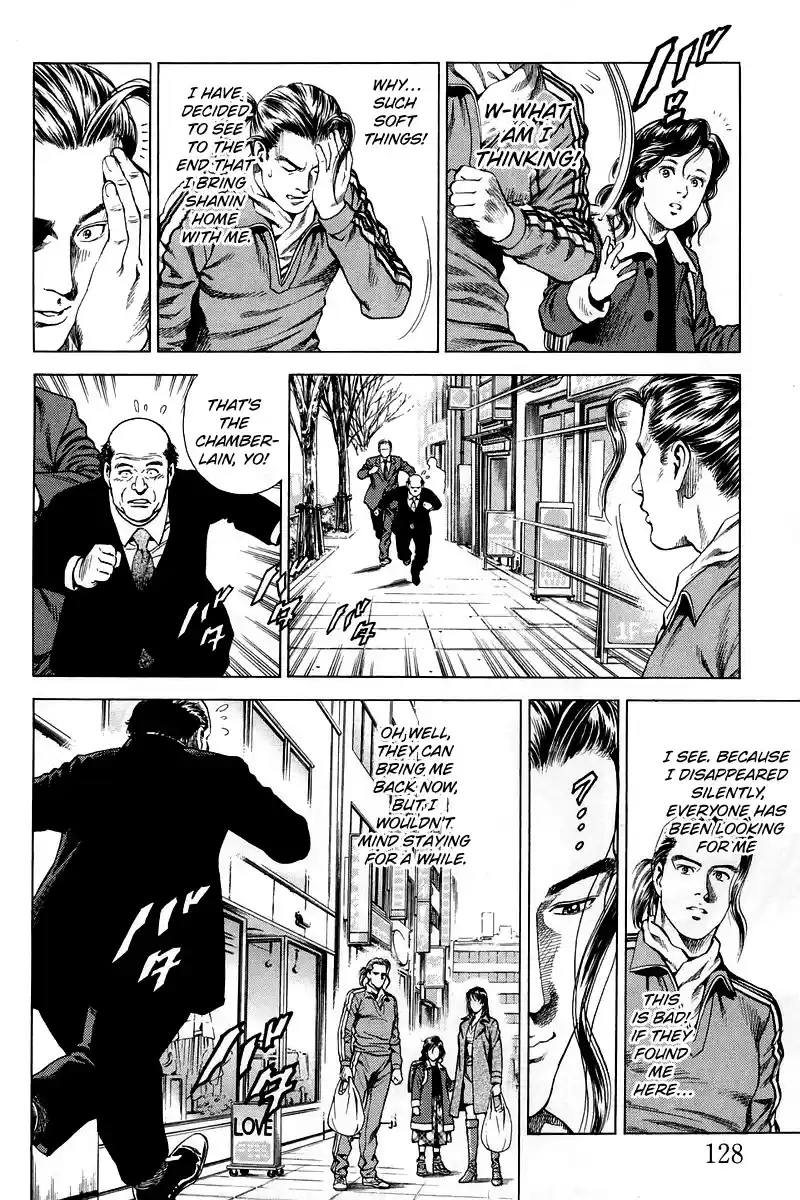 Angel Heart Chapter 205